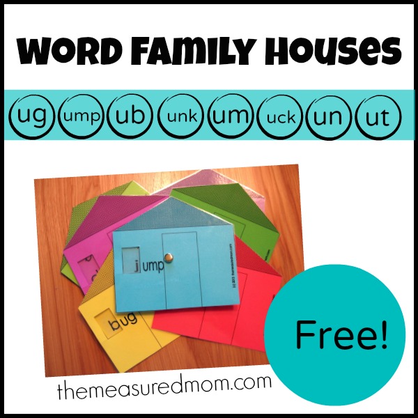 Here's our final set of free word family houses for the short vowels -- get 8 free houses for short u!