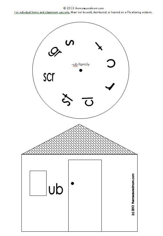 Here's our final set of free word family houses for the short vowels -- get 8 free houses for short u!