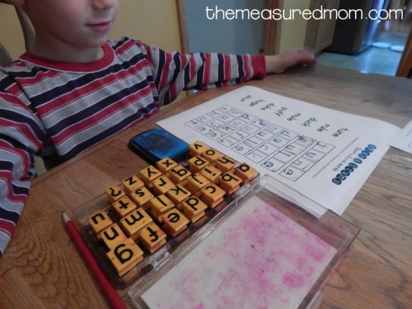 These silent e worksheets are perfect for reviewing u consonant e words. I love that there's a big variety so you can differentiate. 