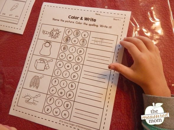 Grab this set of nine free short i worksheets!