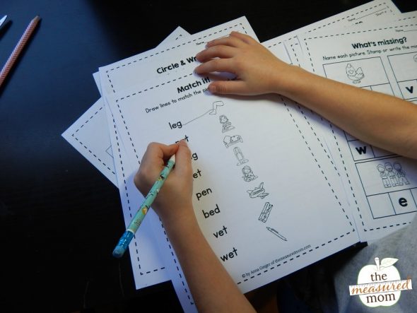 Grab this set of free short e worksheets!