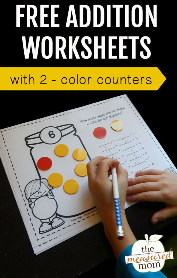 These addition worksheets provide a hands-on way to create and record number sentences - free!