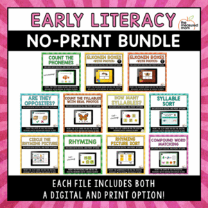 Early Literacy No-Print Bundle
